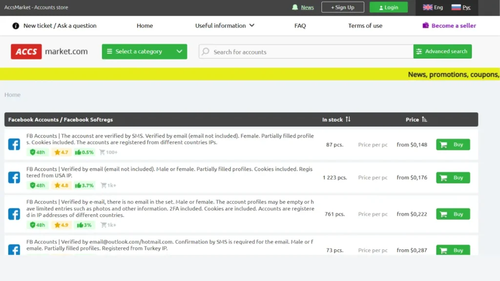 Buy verified Facebook accounts safely from AccsMarket