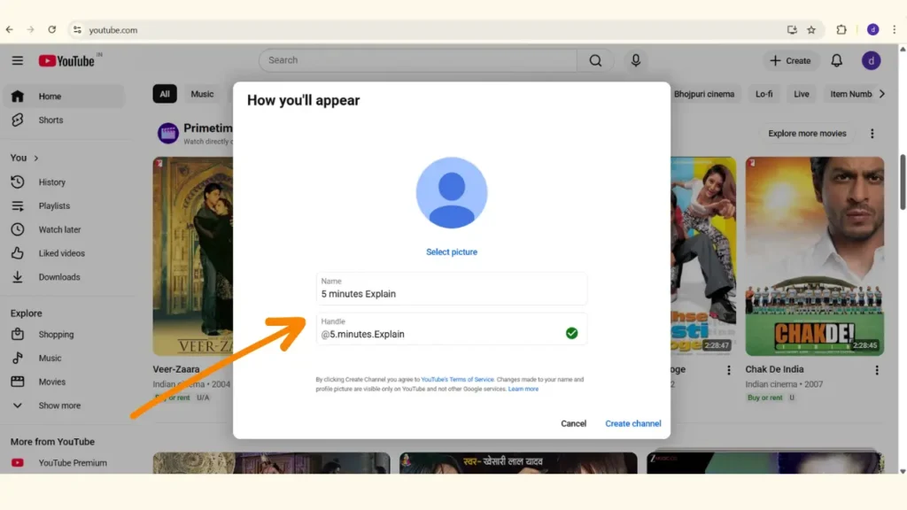 Create your Your channel name with branded identity